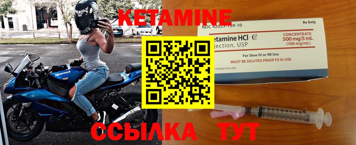 Гашиш  КОКАИН  Ростов Великий  НБОМе  АМФЕТАМИН   Меф кристаллы  A-PVP СК кристаллы  Гашиш  Марихуана  Вход с VPN  Где купить наркотики?  Метамфетамин 