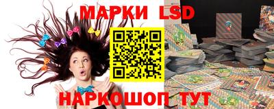 скорость mdpv Славгород
