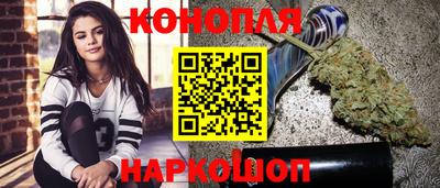 скорость mdpv Славгород