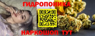 скорость mdpv Славгород