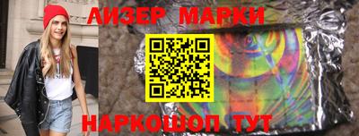 скорость mdpv Славгород