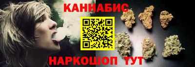 скорость mdpv Славгород