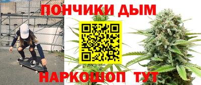 герыч Сланцы
