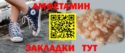 скорость mdpv Славгород