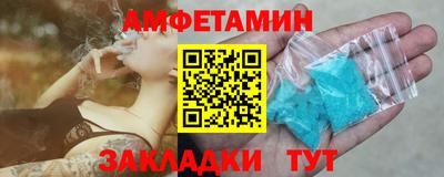 скорость mdpv Славгород