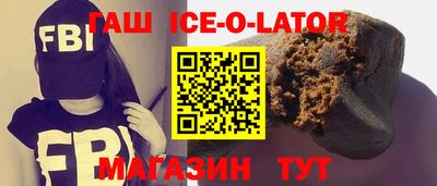скорость mdpv Славгород